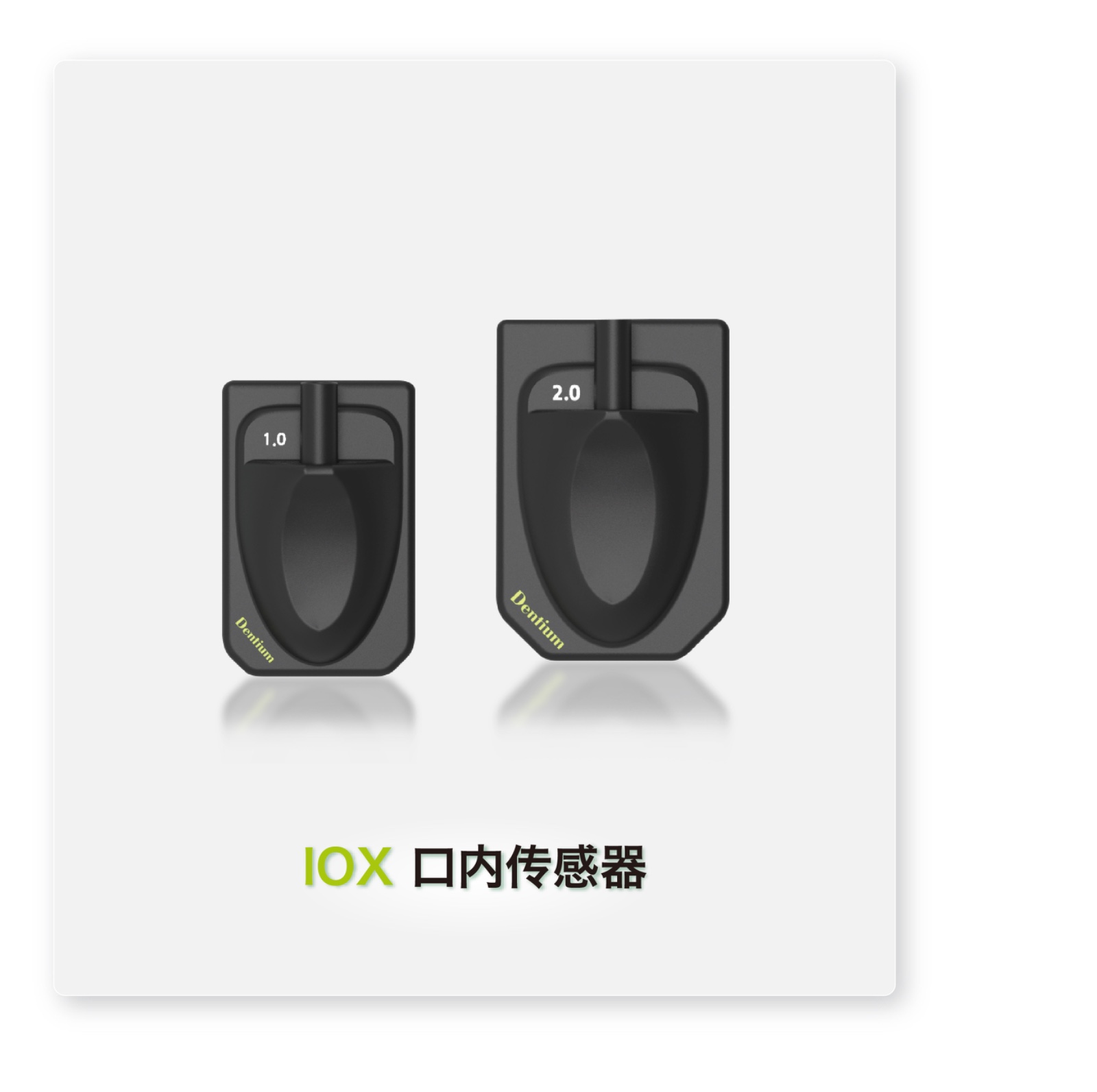 首圖樣式-種植體.jpg